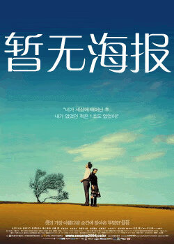 最新地址 地址一 地址二 地址三